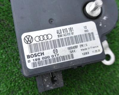 Modul Riadiaca jednotka akumulátora AUDI Q7 4L