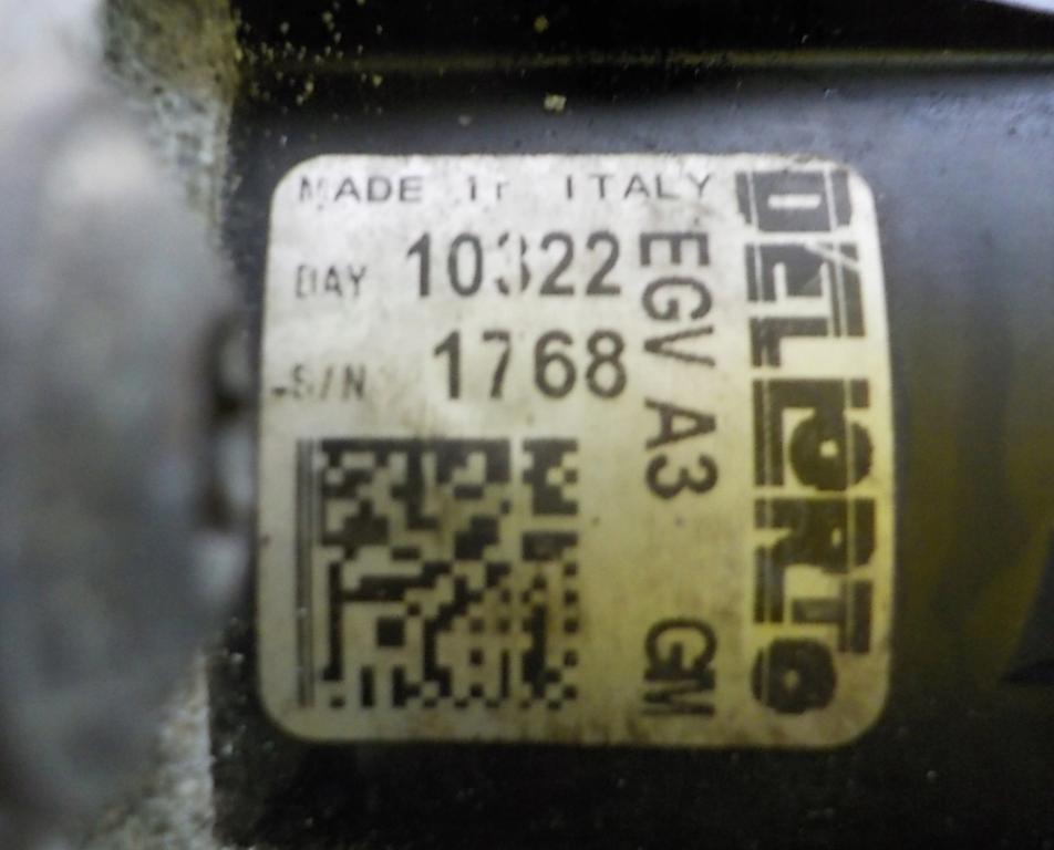 OPEL INSIGNIA Chladič spalín 55577443