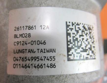 servočerpadlo elektrické Hriadeľ, tyč FIAT GRANDE PUNTO 51860329 26117861 12A