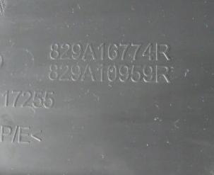 DACIA Dokker tapacír: dvere zadné    L+P 829A16774R 829A10959R