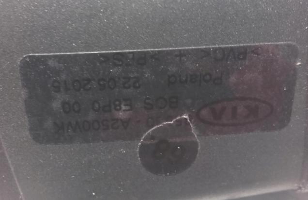 KIA CEED II Combi Roleta kufra