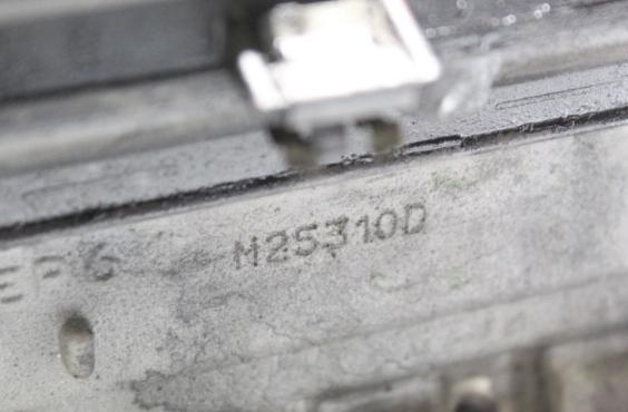 Hlava valcov Motor VOLVO S40 II 2.0D