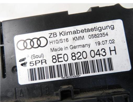 KLIMATRONIK AUDI A4 B6 Avant  8E0820043H