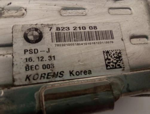 Chladič spalín EGR BMW F10 F20 F30 G01 G30 782321008