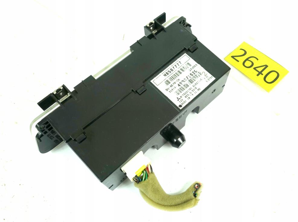 Dislpej MITSUBISHI COLT VI 6 CZ MR587777