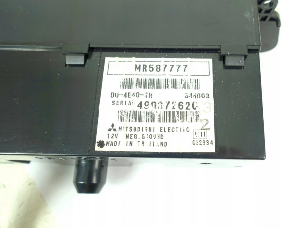 Dislpej MITSUBISHI COLT VI 6 CZ MR587777
