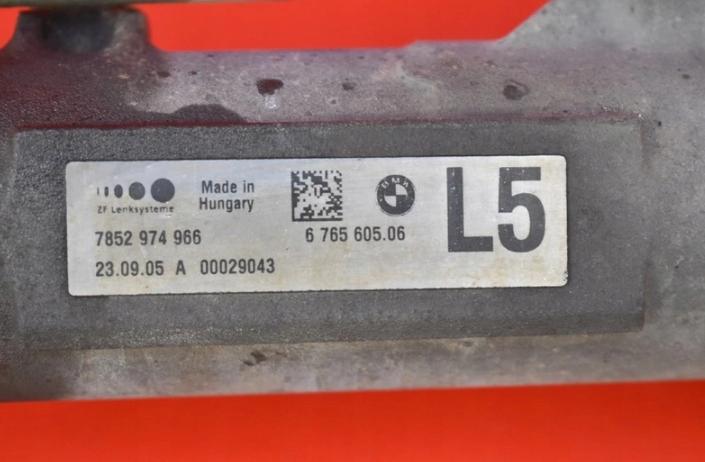 riadenie Riadenie EU BMW E90 91 2.0 D 05R 7852974966
