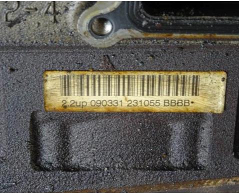 Motor Ford Transit VI LIFT MK7 2.2TDCI P8FA: 63kW
