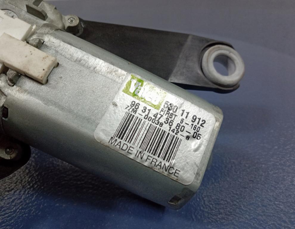 XSARA PICASSO Motorček stierače zad 9631473680