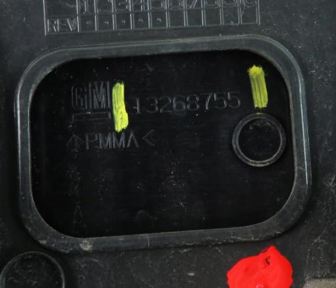 Zadné čelo dverí OPEL VECTRA C 13268754 20R