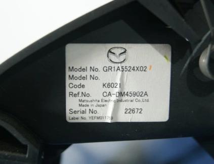 MAZDA 6 GG Priehradka, kastlík stredový GJ6AG0245A: