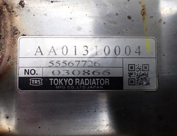 chladič spalín EGR 55567726 CRUZE 1.7 VCDi 13R