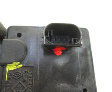 blokáda tyče RENAULT MEGANE III 8200604932