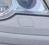 Volkswagen OE  zástrčka: ostrekovačov