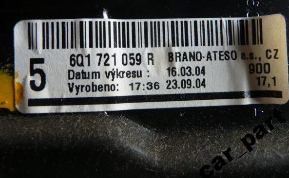 pedal spojky/spojkový valec 6Q1721059R POLO IV 9N
