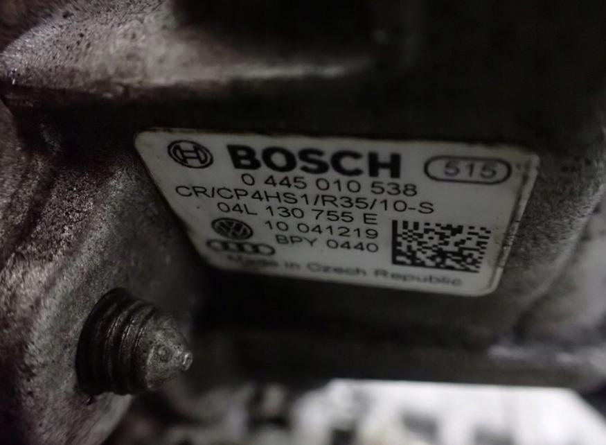 Motor  OCTAVIA III 5E 2.0 TDI RS 184hp 20R FV