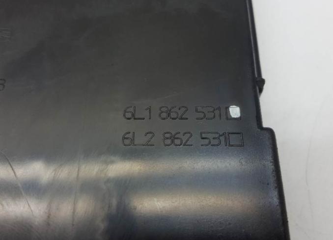 Držiak na POHÁR: 6L1862531 SEAT IBIZA III 2006 EU
