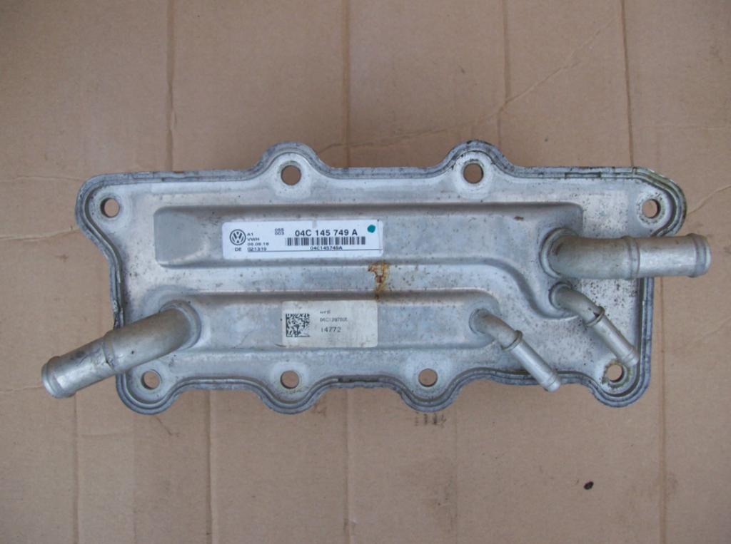VW AUDI Chladič, potrubie 1.0TSI DKR 18r 04C145749A