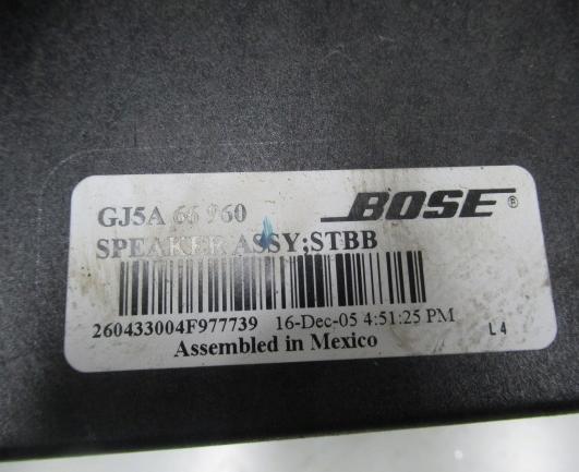 MAZDA 6 02-08   subwoofer