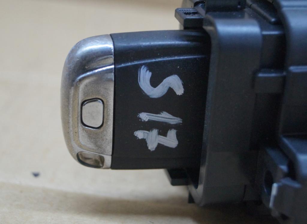 Spínačka - klíč Audi A4 B8 A5 8K0909131C