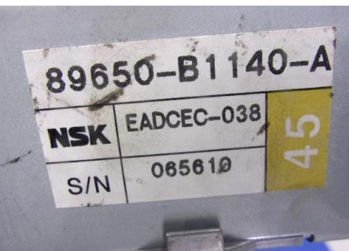 SUBARU JUSTY : elektrické servočerpadlo 45250-B1024