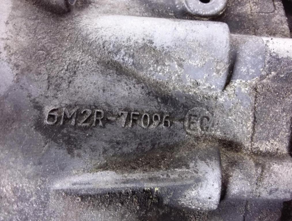 FORD MONDEO MK4 2.0 TDCI Prevodovka -