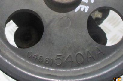 Pumpa servočerpadlo VOYAGER IV 04861540AA