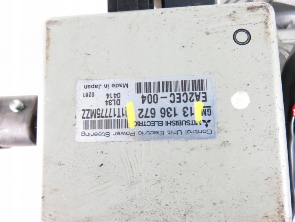 servočerpadlo elektrické-kombo 13136675 13136672