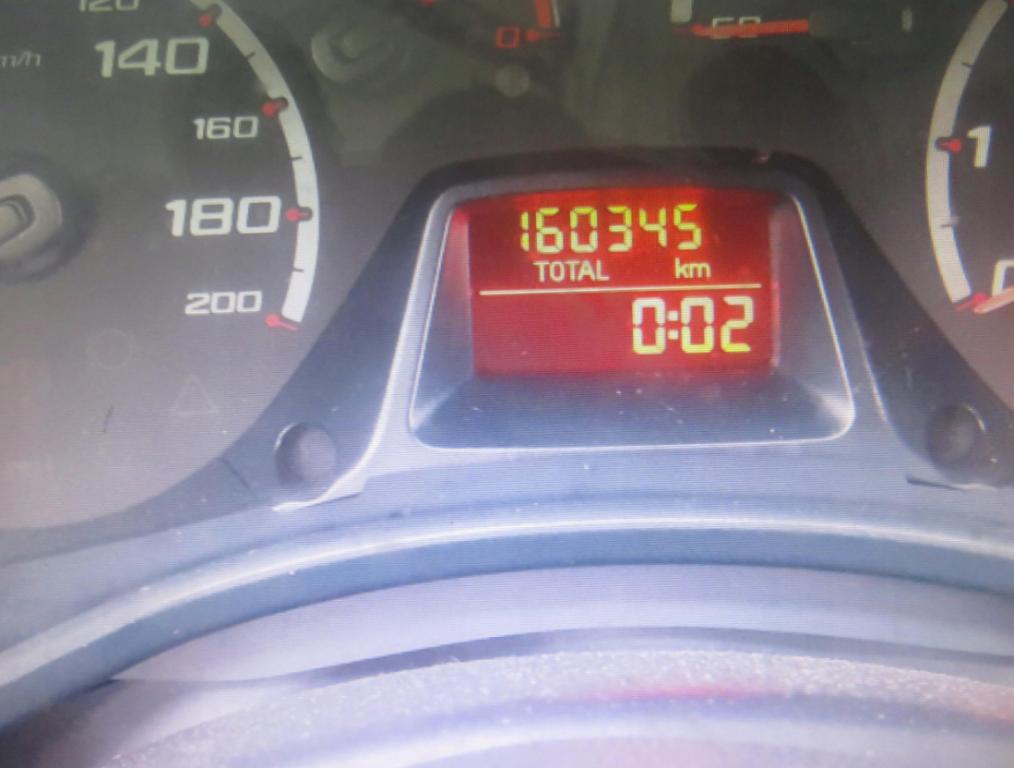 Motor FORD KA: II 1.3 TDCi
