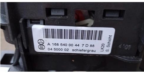 ZVEDÁK: Kulisa - Lanká MERCEDES  W168  A1685400044