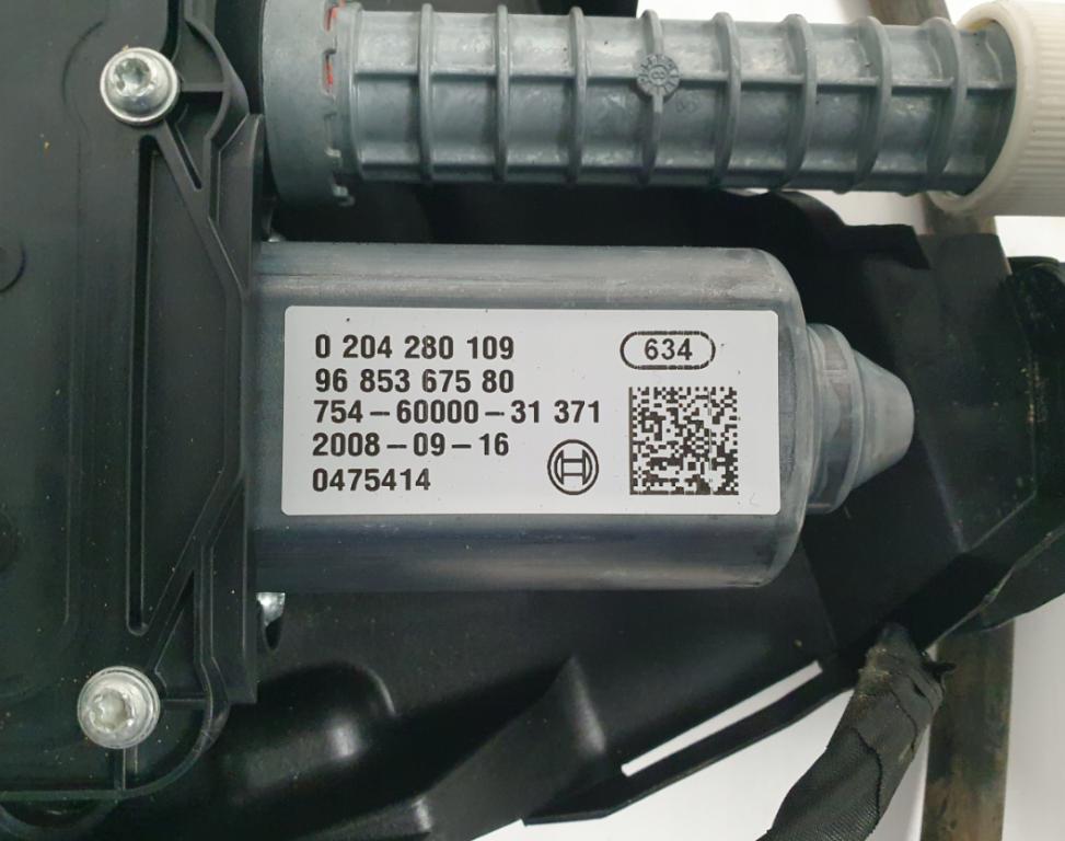 CITROEN C4 PICASSO: ruční elektrická brzda 9685367580 A2C53092224