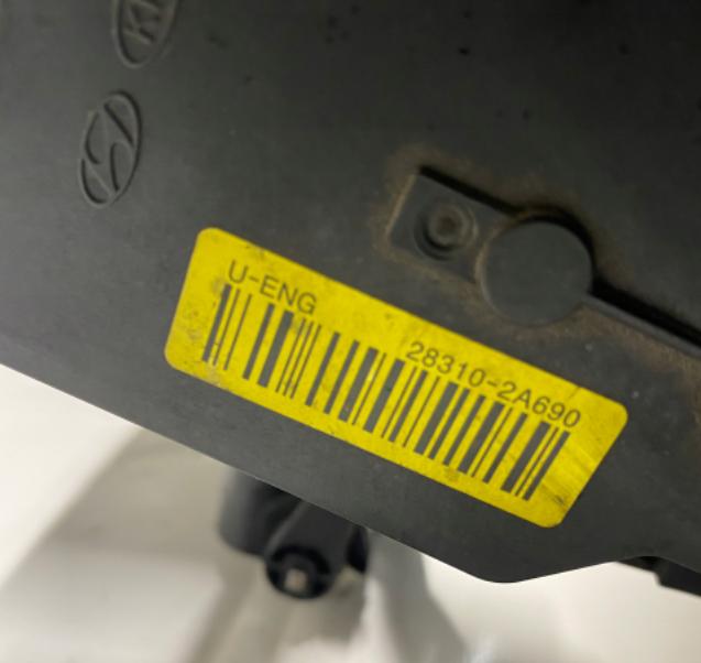 Potrubie sacie, sanie HYUNDAI TUCSON II I40 1.7 CRDI 15- 28310-2A690