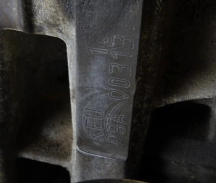 Motor CITROEN C4 1.4B  65 kW   04-11 KFU