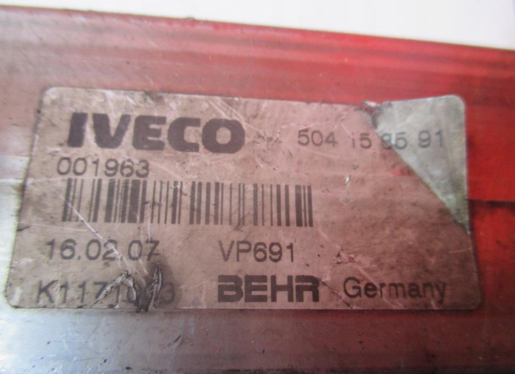 chladič spalín EGR: Fiat DUCATO, IVECO 2.3 504158591