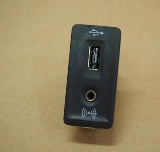 VW SKODA SEAT AUDI zásuvka PORT USB AUX 5G0035222E