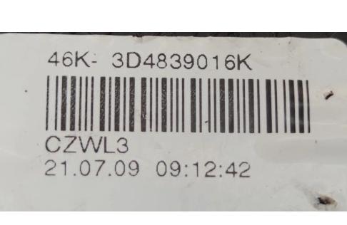 zámok Dvere pravy zad VW SKODA 3D4839016K