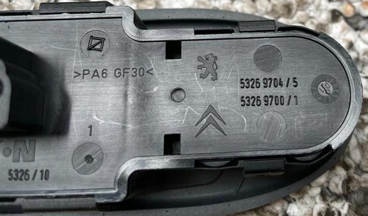 PEUGEOT 508 Panel okien spätných zrkadiel 53269704
