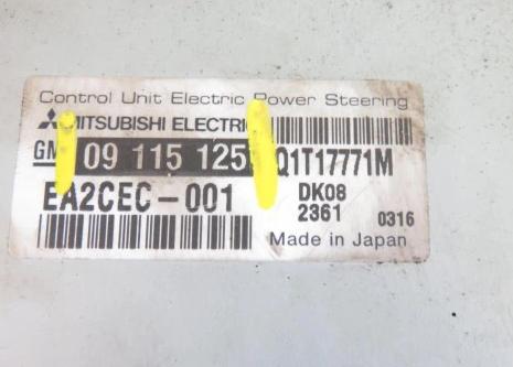 servočerpadlo elektrické CORSA C 09115125 24463938
