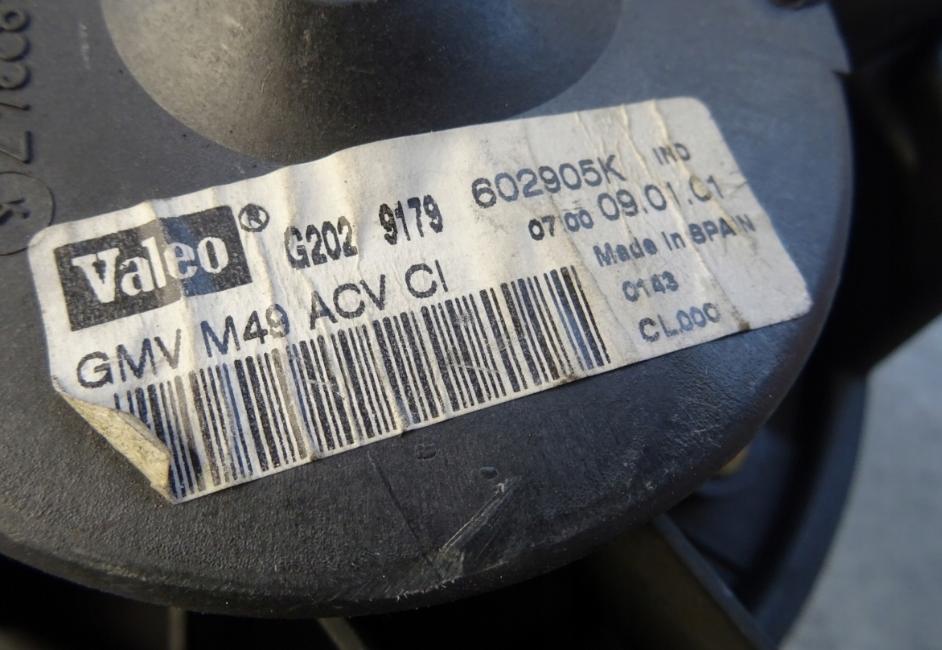 Ventilátor ventilátor EUROP: CITROEN BERLINGO PARTNER 602905K