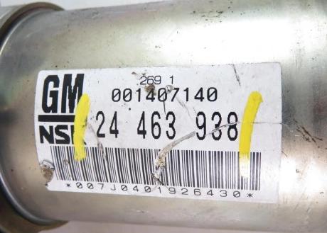 servočerpadlo elektrické CORSA C 09115125 24463938