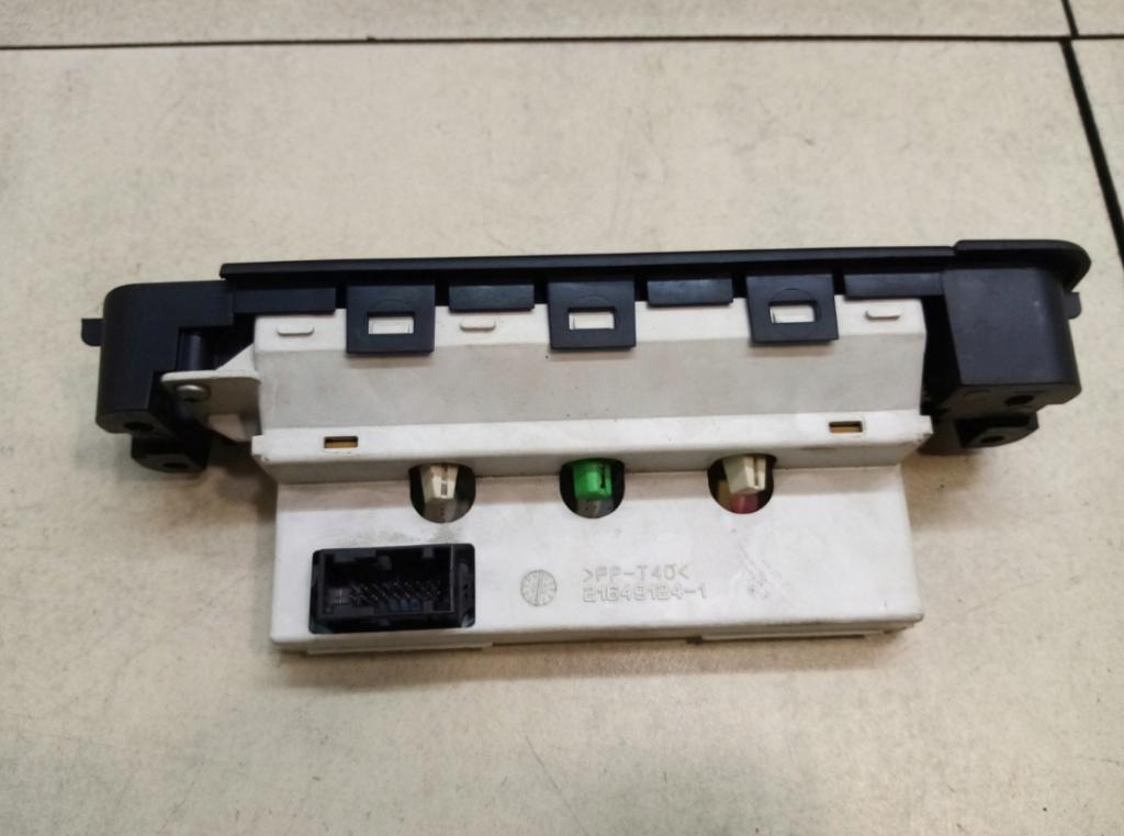 Dislpej radia PEUGEOT 406 9641902577