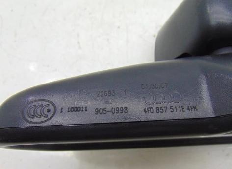 Audi A6 2005 Spätné zrkadlo vnútorné: 4F0857511E