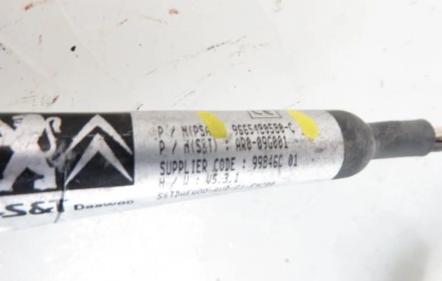 KAMERA  9665480580C CITROEN DS5    -  poskodeny obal