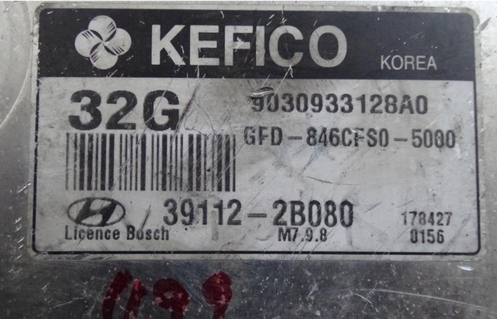 Riadiaca jednotka Motor riadiaca jednotka HYUNDAI I30 KIA CEED