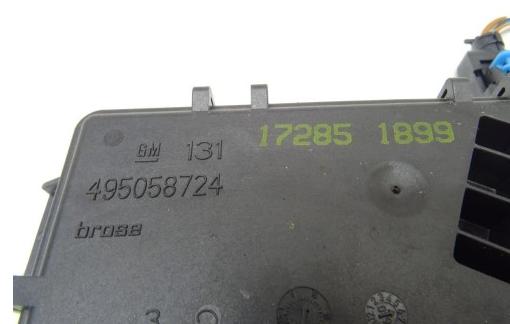 zámok dverí zad OPEL ZAFIRA B 08-15 495058724