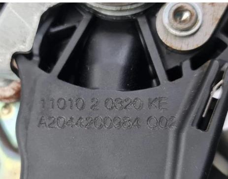 pedal brzdy ručnej brzdy MERCEDES W204 PP204427