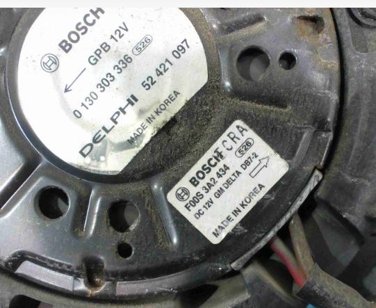 ventilator: chladiča Chevrolet Cruze: 52420519, 0130307129, 0130303336 2.0 VCDi: