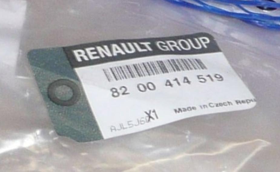 pedal plynového pedálu R MEGANE II 8200414519