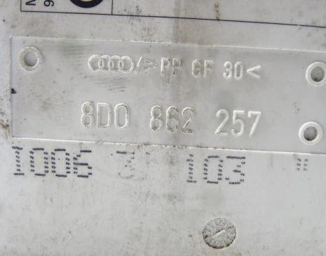 pumpa centrálneho zámku AUDI A4 B5 8D0862257