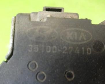 klapka KIA CEED I 2.0 CRDI 3510027410